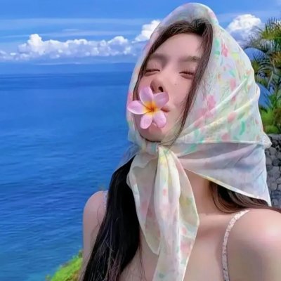 桃红女霸